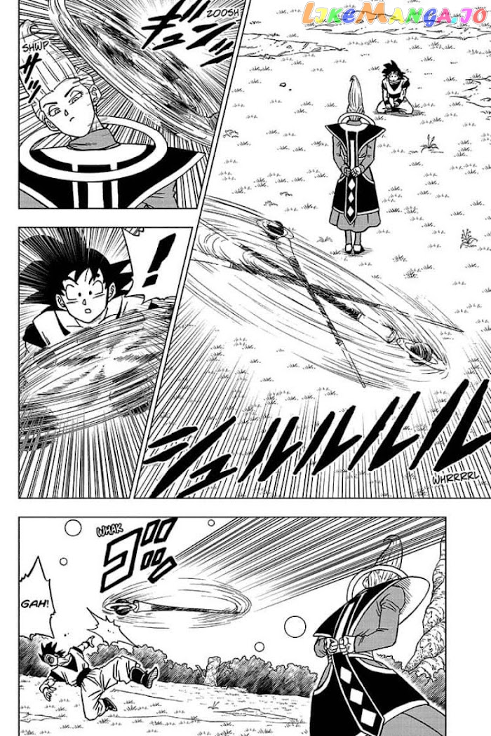 Read Dragon Ball Super En Manga Online