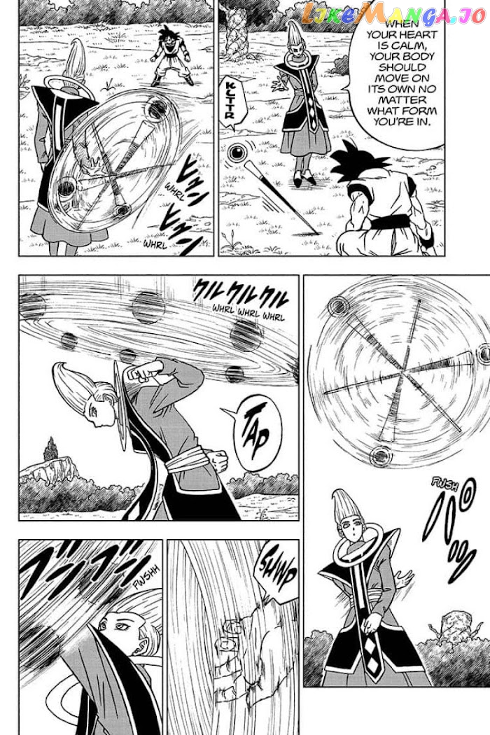 Read Dragon Ball Super En Manga Online