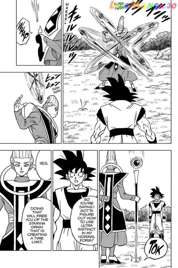 Read Dragon Ball Super En Manga Online