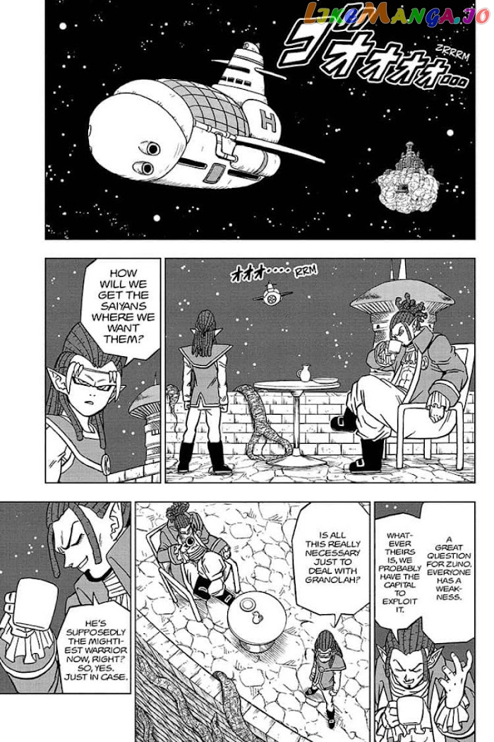 Read Dragon Ball Super En Manga Online