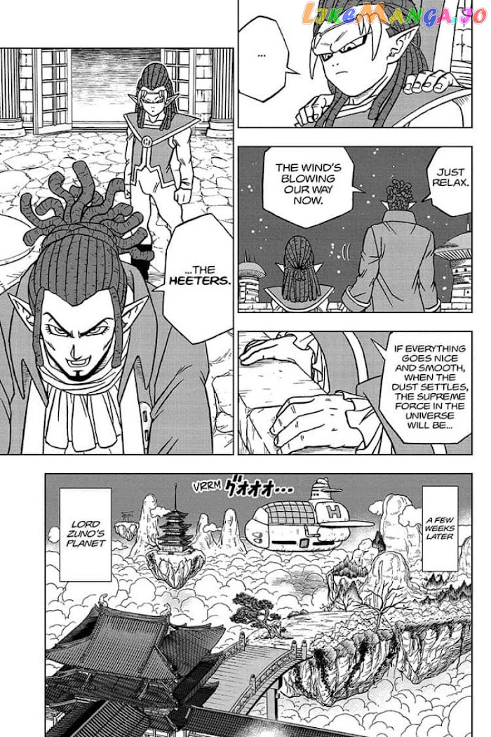 Read Dragon Ball Super En Manga Online