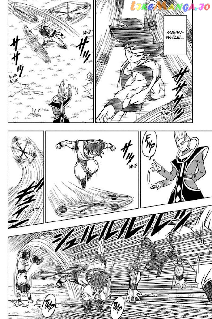Read Dragon Ball Super En Manga Online