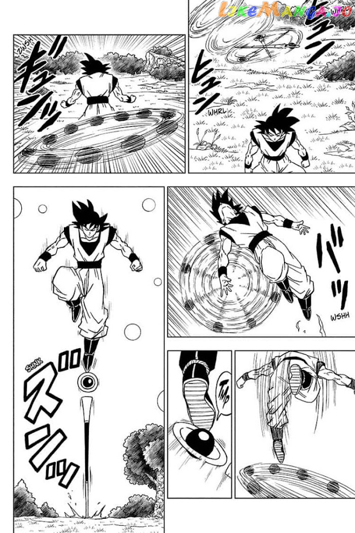 Read Dragon Ball Super En Manga Online