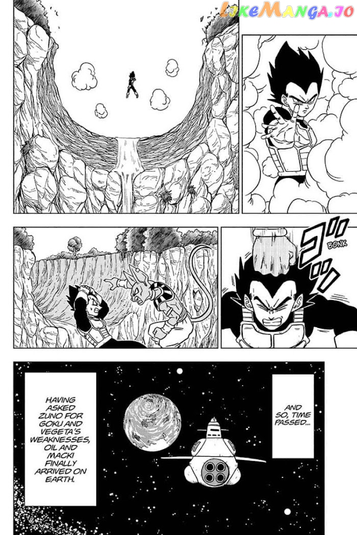 Read Dragon Ball Super En Manga Online