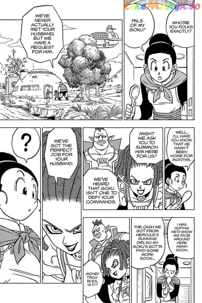 Read Dragon Ball Super En Manga Online