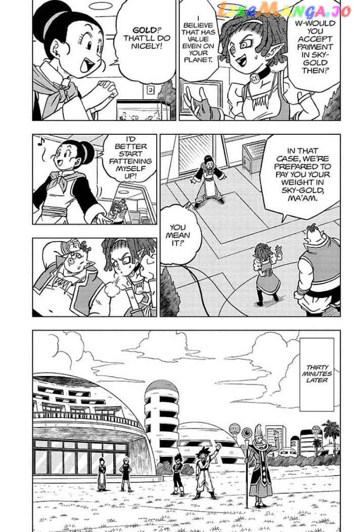 Read Dragon Ball Super En Manga Online