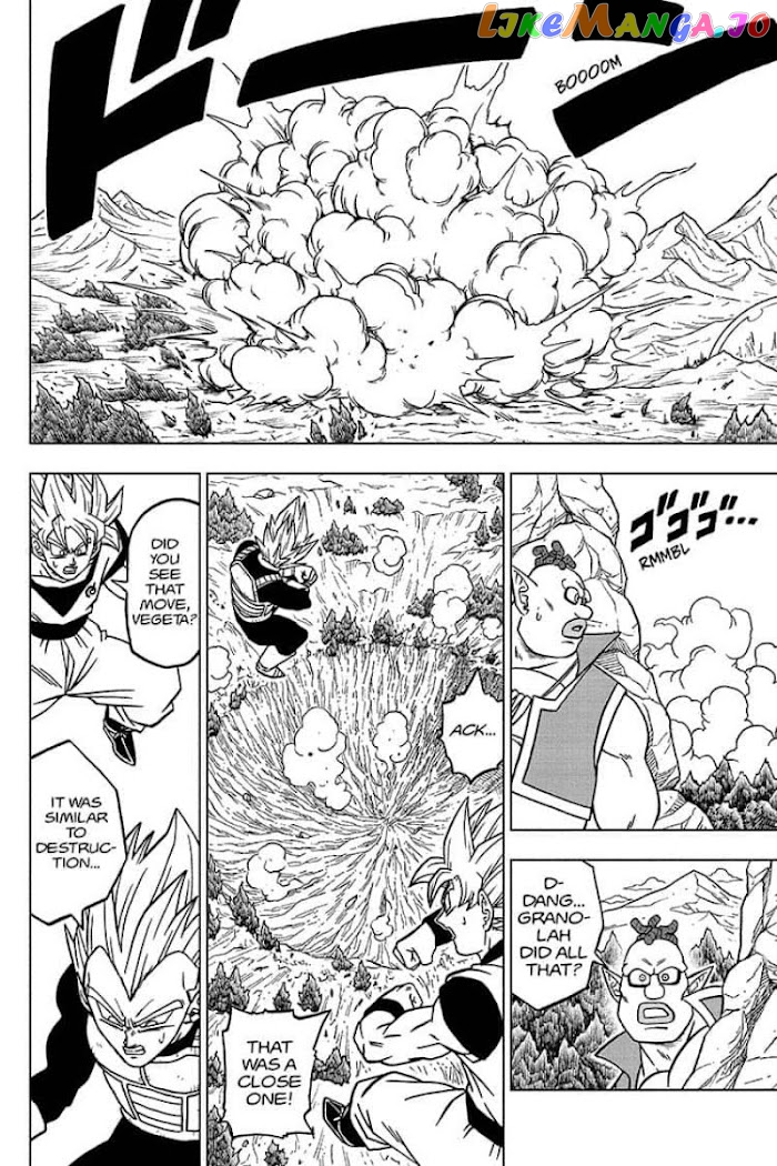 Read Dragon Ball Super En Manga Online