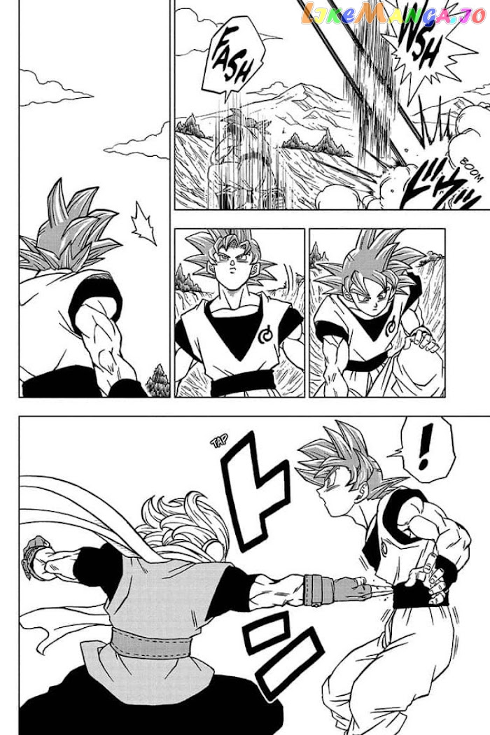 Read Dragon Ball Super En Manga Online