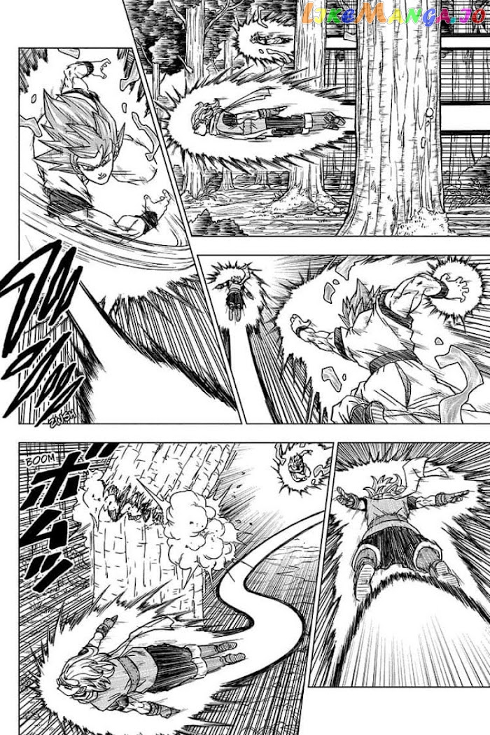 Read Dragon Ball Super En Manga Online