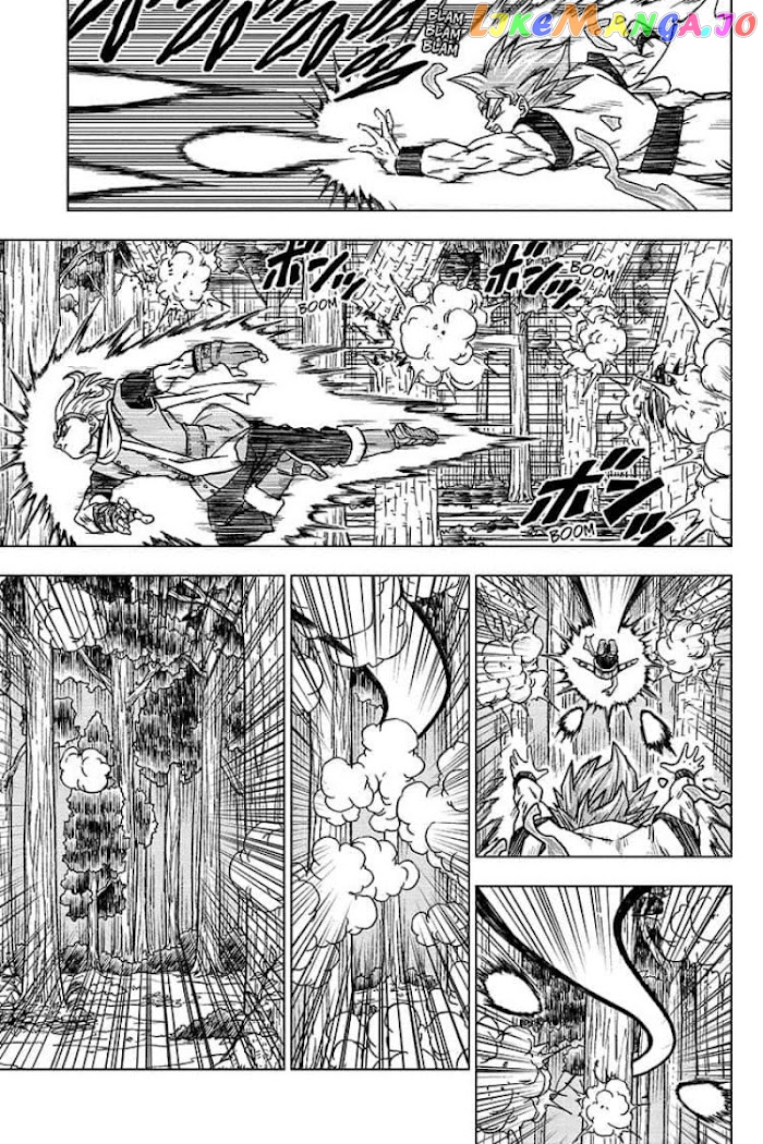 Read Dragon Ball Super En Manga Online