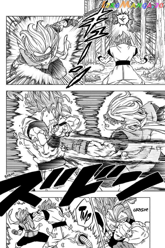 Read Dragon Ball Super En Manga Online