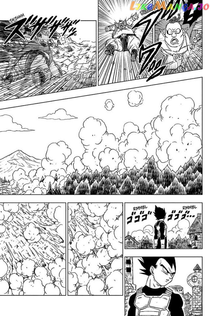 Read Dragon Ball Super En Manga Online