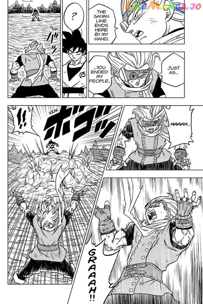 Read Dragon Ball Super En Manga Online