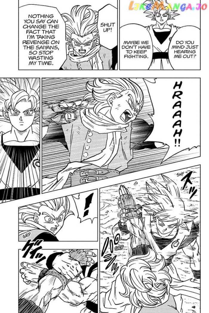 Read Dragon Ball Super En Manga Online