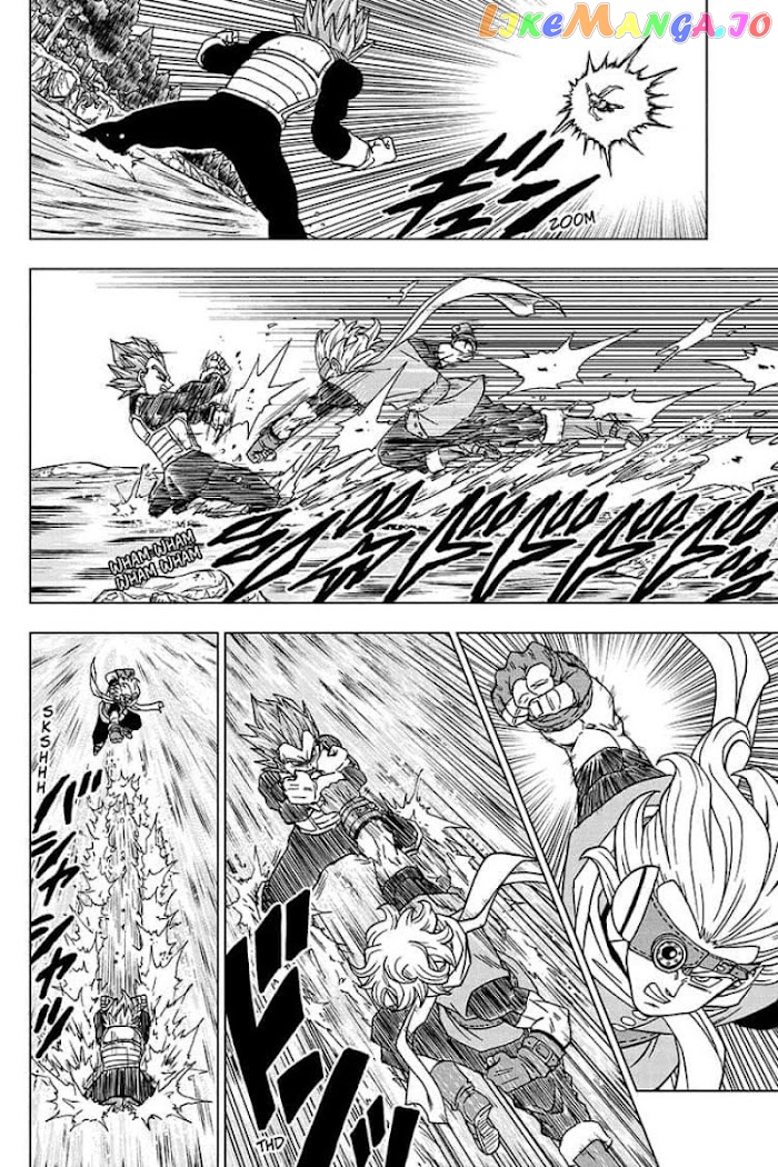 Read Dragon Ball Super En Manga Online