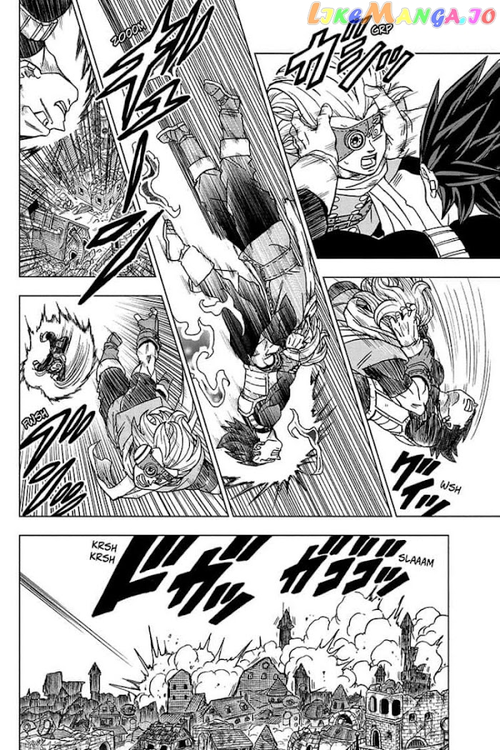 Read Dragon Ball Super En Manga Online