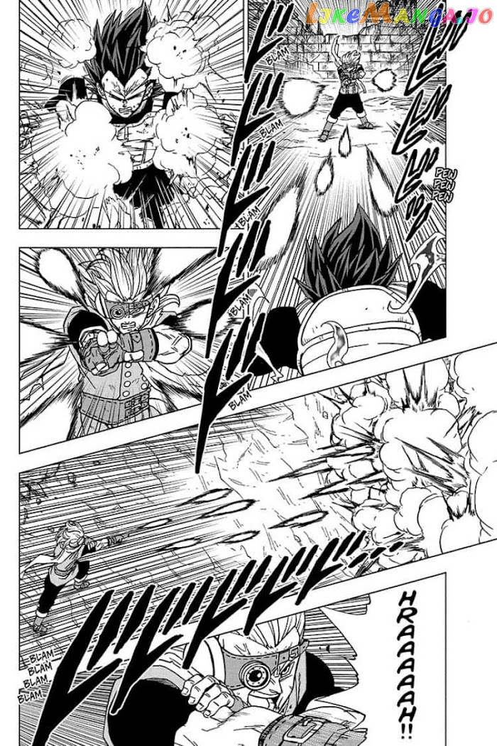 Read Dragon Ball Super En Manga Online