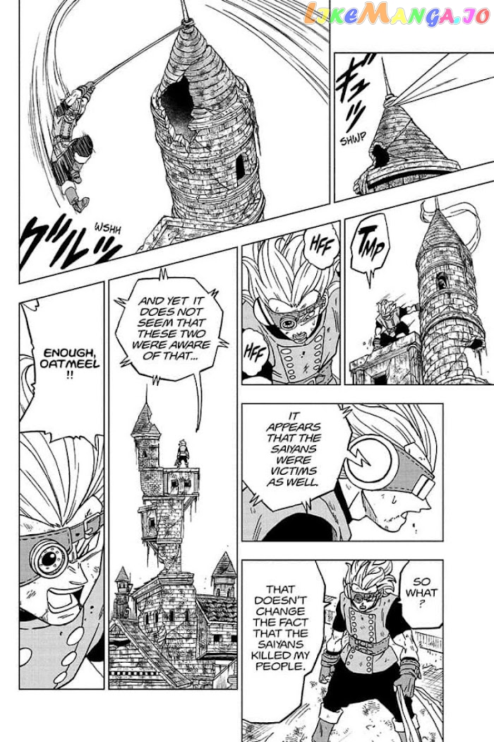 Read Dragon Ball Super En Manga Online