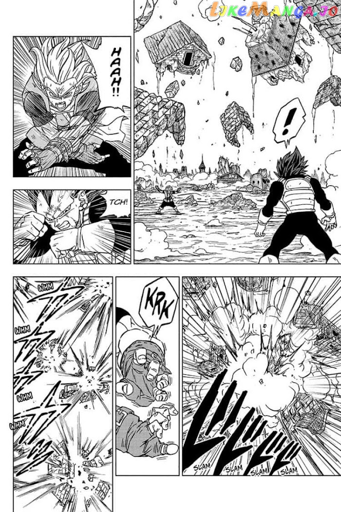 Read Dragon Ball Super En Manga Online