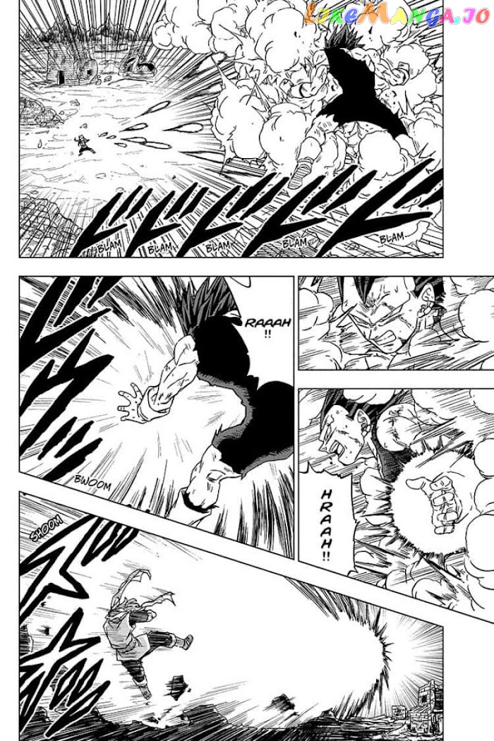 Read Dragon Ball Super En Manga Online