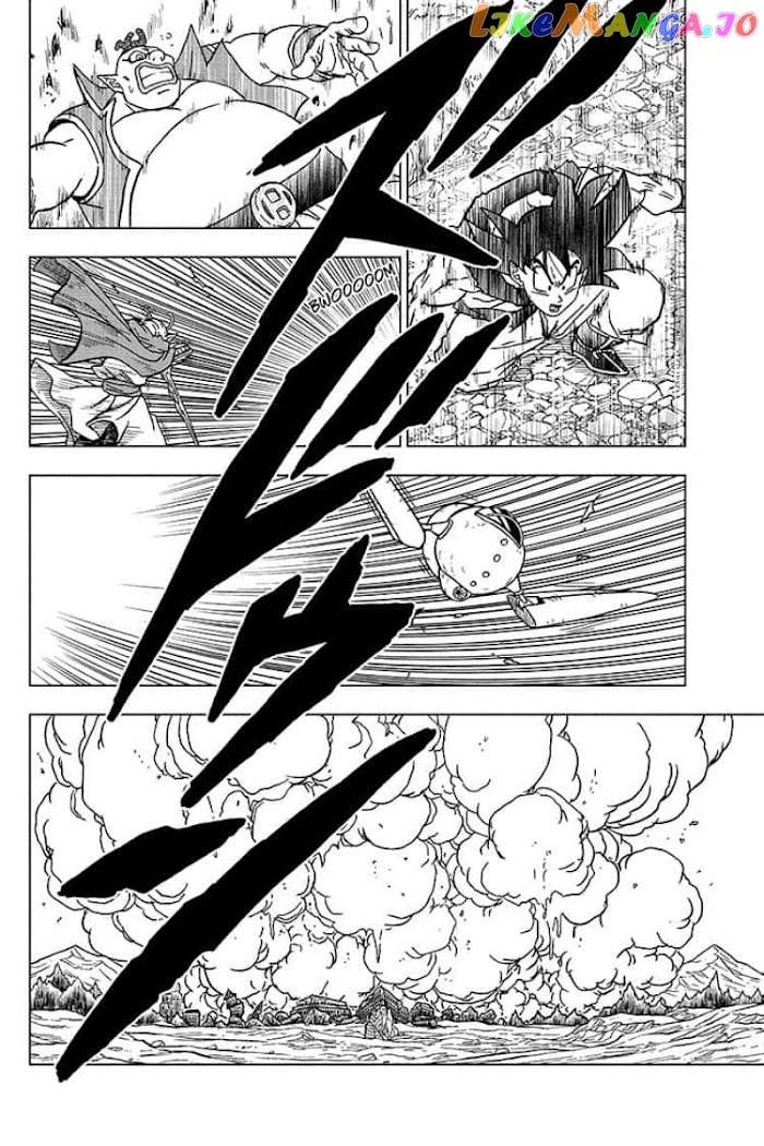 Read Dragon Ball Super En Manga Online