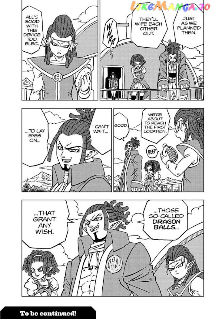 Read Dragon Ball Super En Manga Online