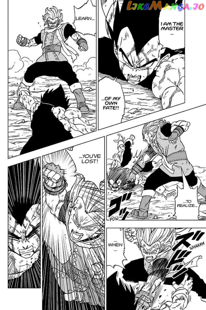 Read Dragon Ball Super En Manga Online
