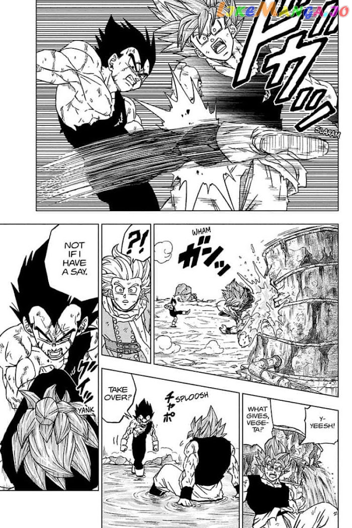 Read Dragon Ball Super En Manga Online