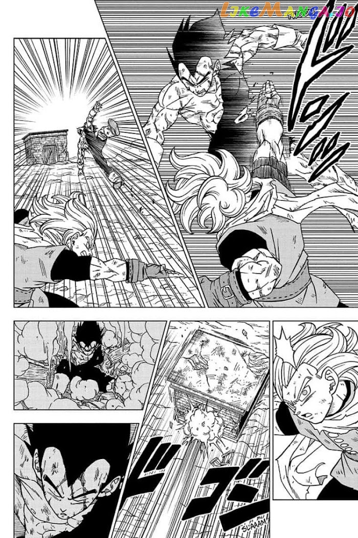 Read Dragon Ball Super En Manga Online