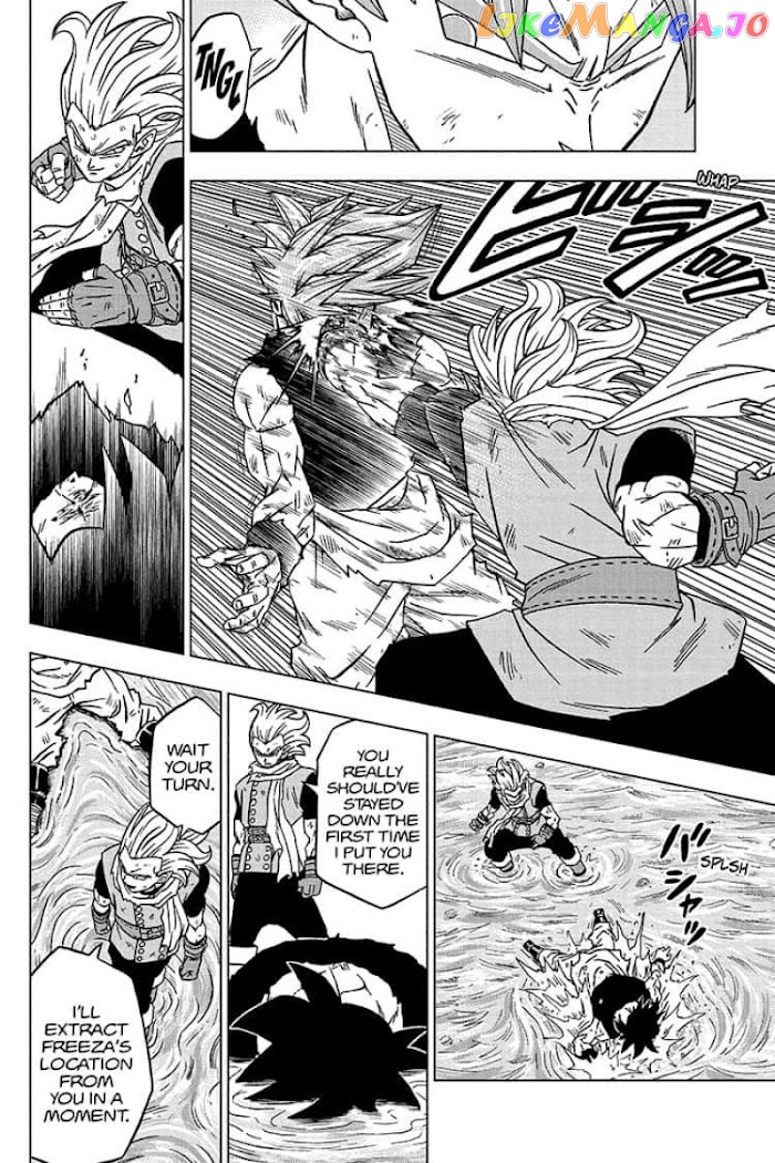 Read Dragon Ball Super En Manga Online