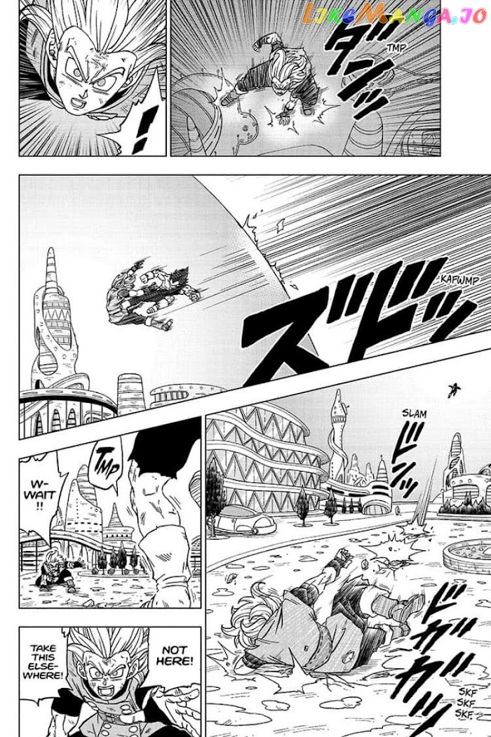 Read Dragon Ball Super En Manga Online