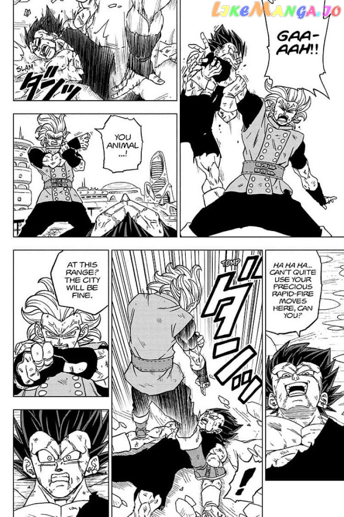 Read Dragon Ball Super En Manga Online