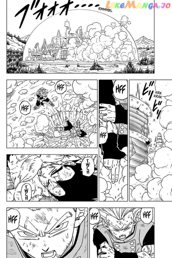 Read Dragon Ball Super En Manga Online