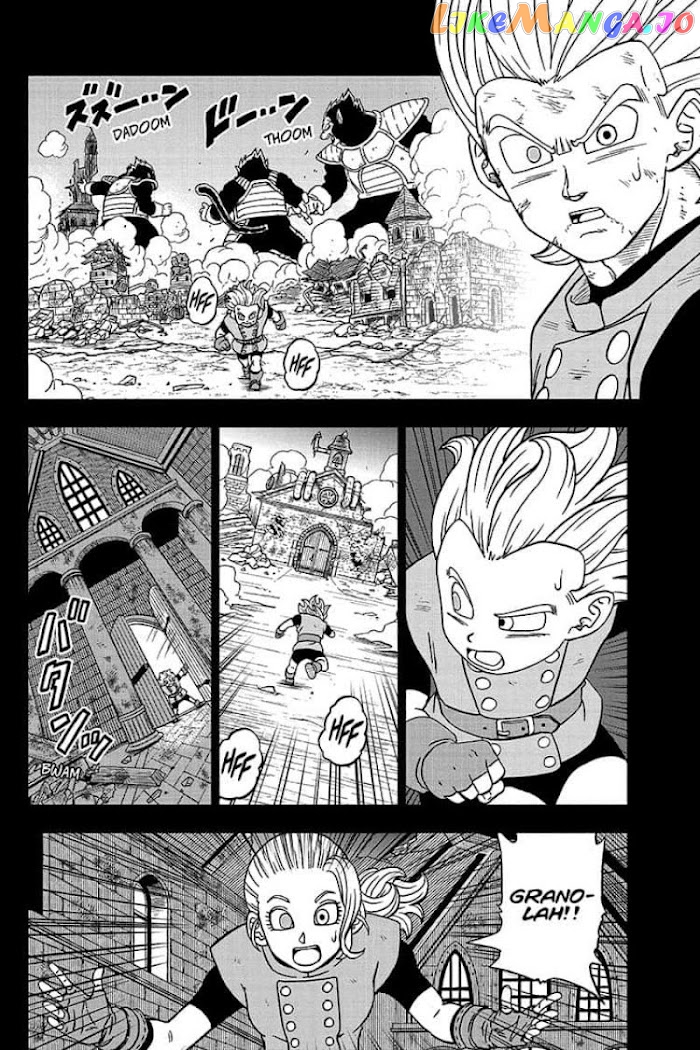 Read Dragon Ball Super En Manga Online
