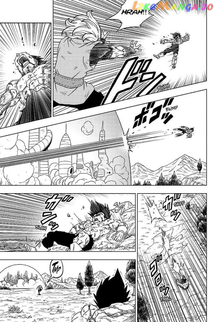 Read Dragon Ball Super En Manga Online