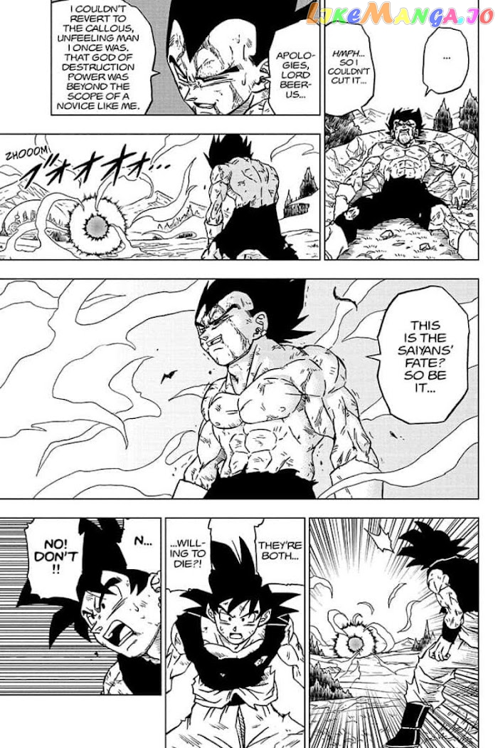 Read Dragon Ball Super En Manga Online