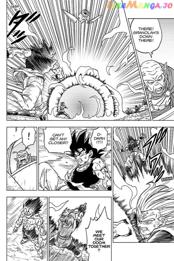 Read Dragon Ball Super En Manga Online