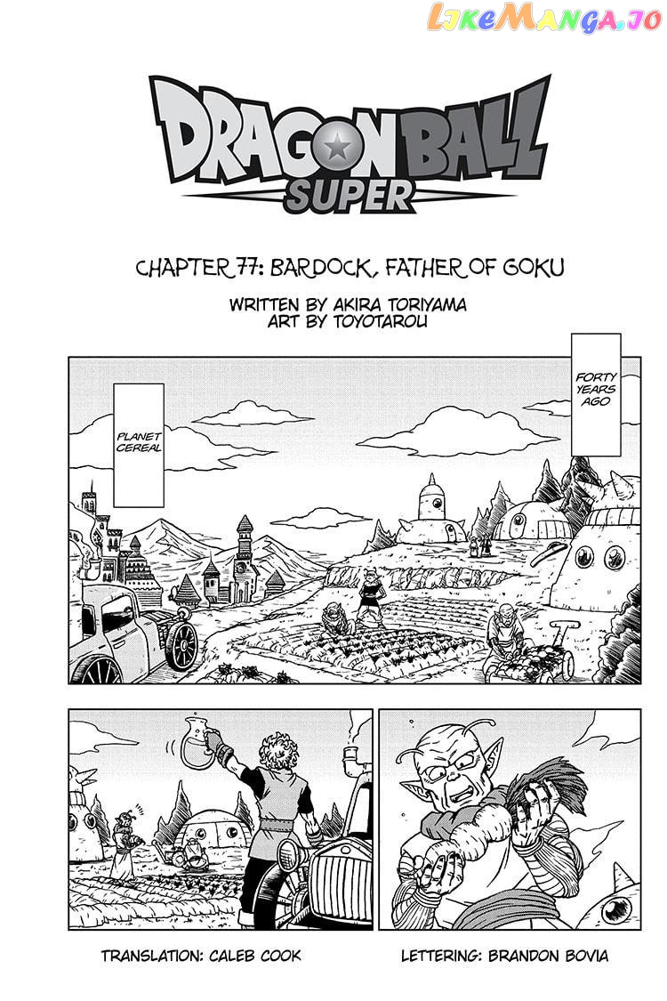 Read Dragon Ball Super En Manga Online