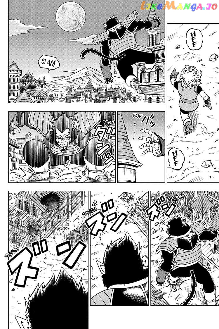 Read Dragon Ball Super En Manga Online