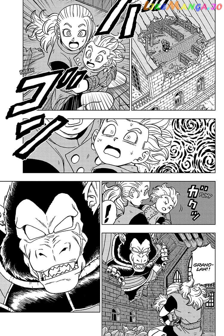 Read Dragon Ball Super En Manga Online