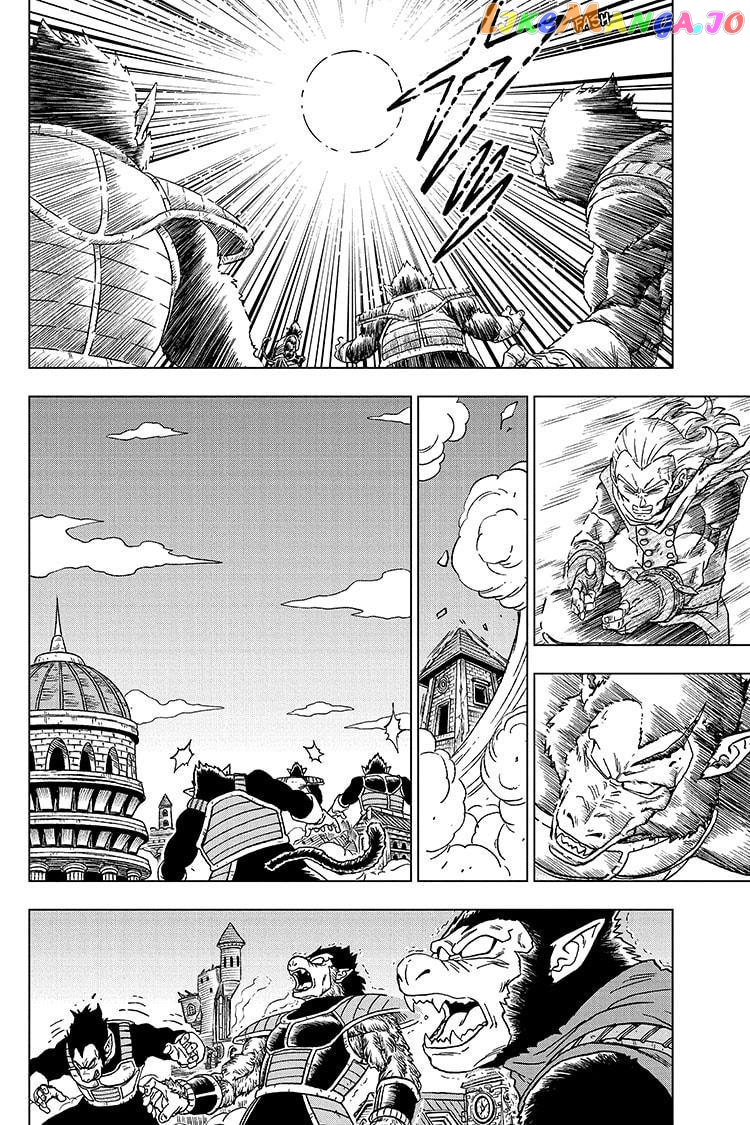 Read Dragon Ball Super En Manga Online