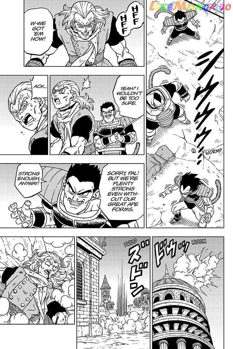 Read Dragon Ball Super En Manga Online