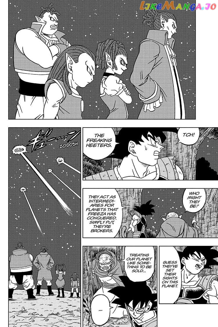 Read Dragon Ball Super En Manga Online