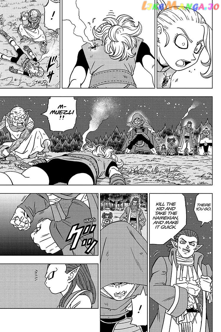 Read Dragon Ball Super En Manga Online