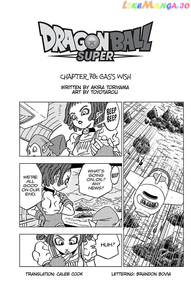 Read Dragon Ball Super En Manga Online