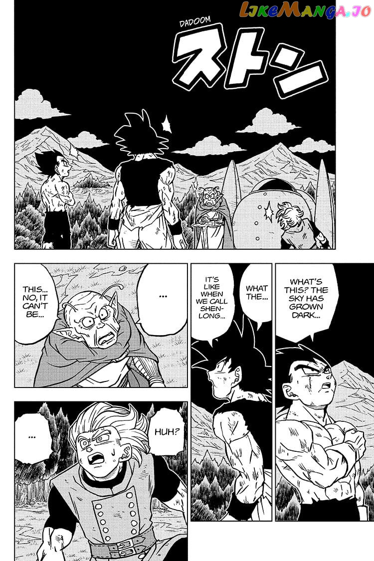 Read Dragon Ball Super En Manga Online