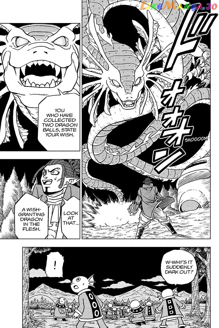 Read Dragon Ball Super En Manga Online