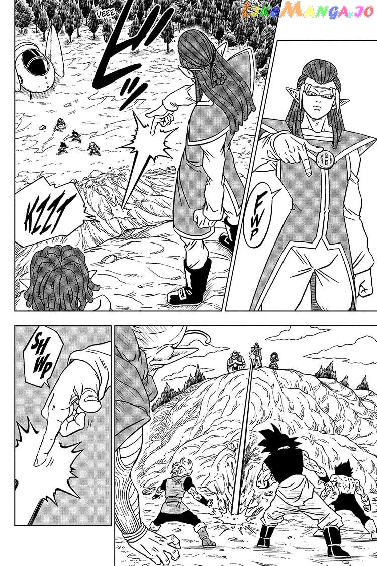Read Dragon Ball Super En Manga Online