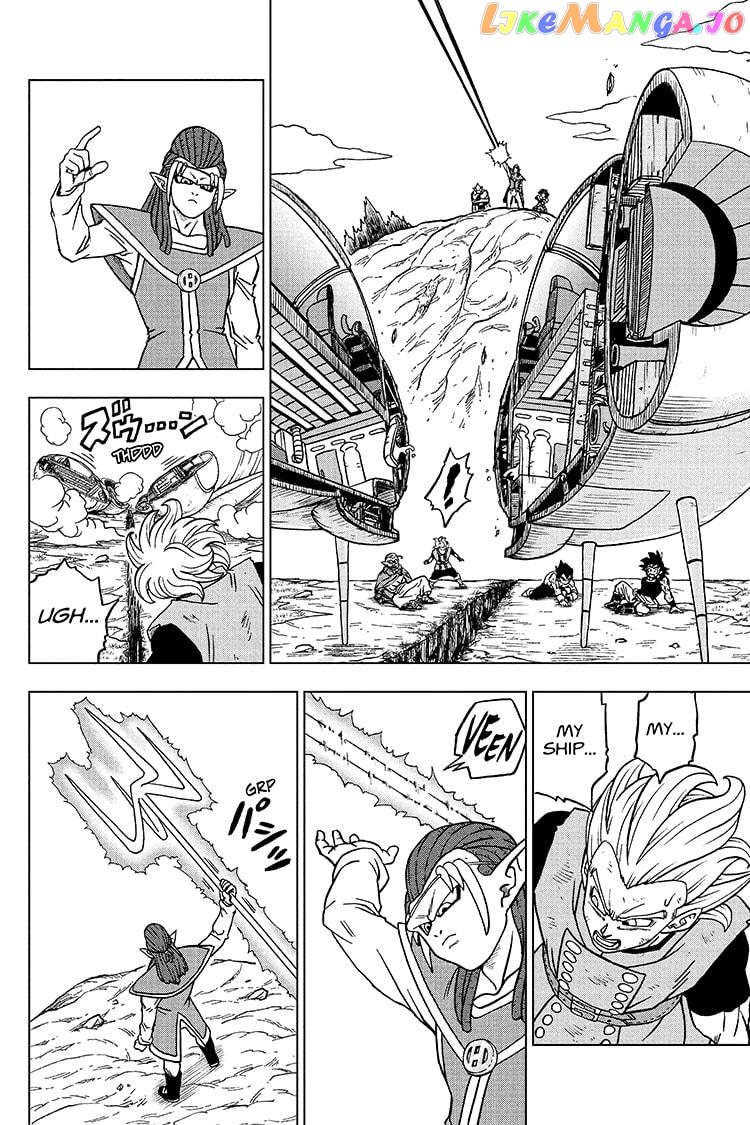Read Dragon Ball Super En Manga Online