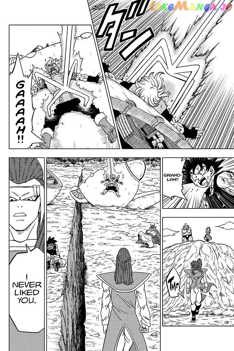 Read Dragon Ball Super En Manga Online